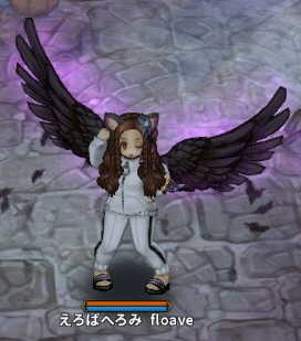 f:id:geromi:20201102191204j:image:h280