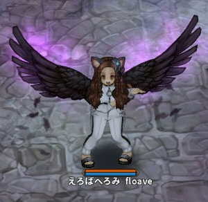 f:id:geromi:20201102191207j:image:h280