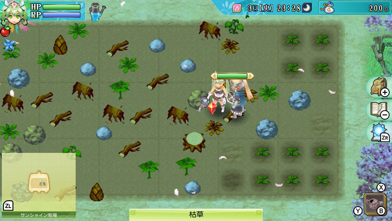 f:id:geromi:20201102231723j:image:w480