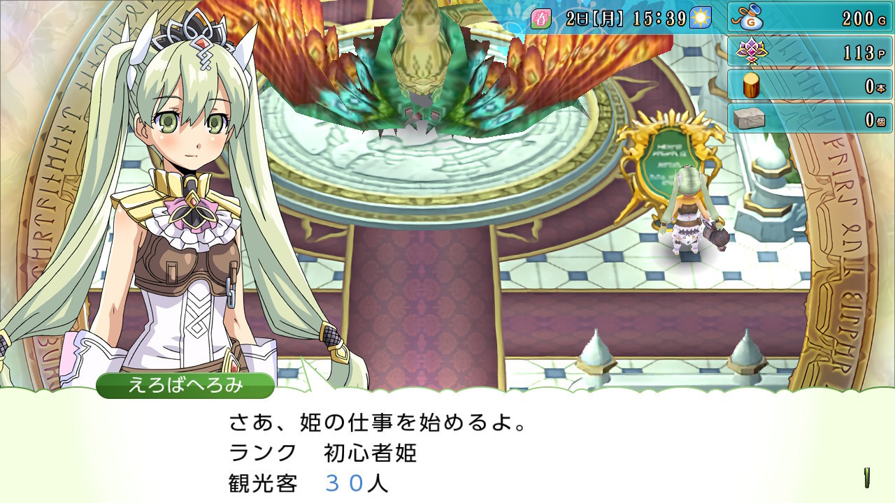 f:id:geromi:20201102231727j:image:w480