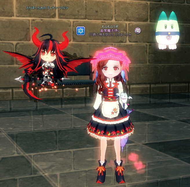 f:id:geromi:20201103233533j:image:w360