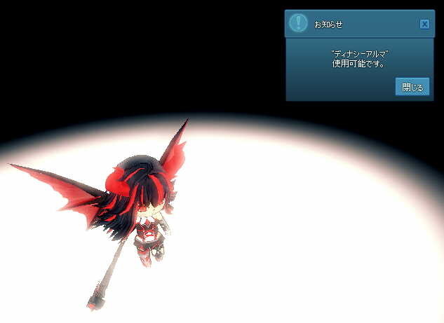 f:id:geromi:20201103233549j:image:w360