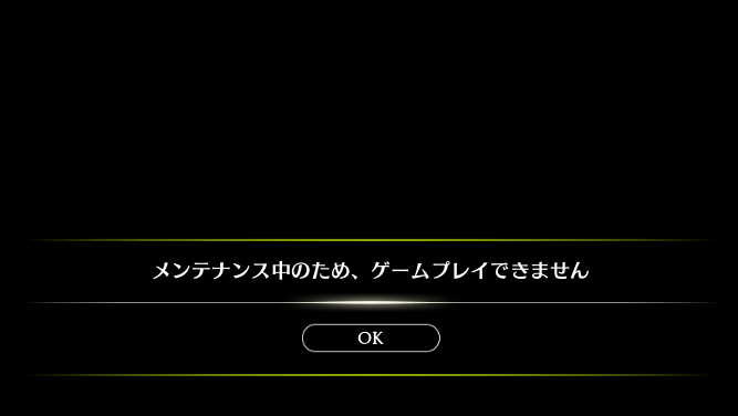 f:id:geromi:20201107235308j:image:w360