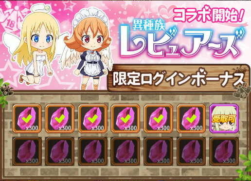 f:id:geromi:20201107235333j:image:w360