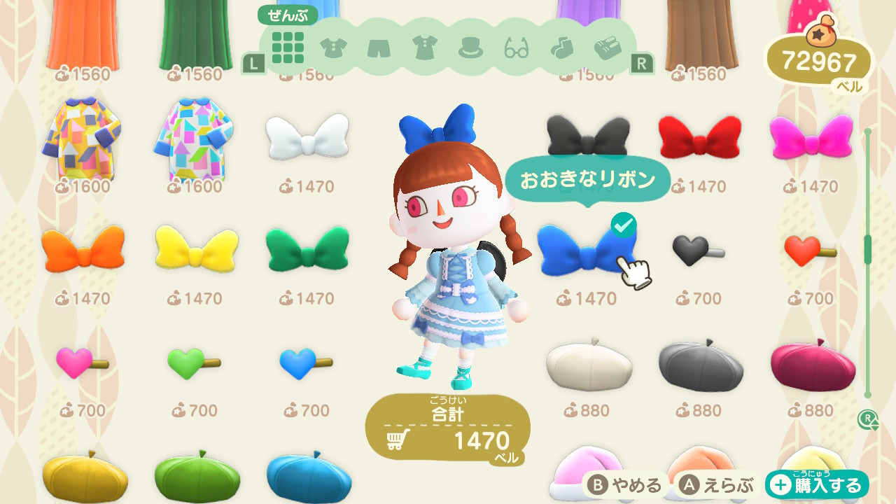 f:id:geromi:20201109212405j:image:w360