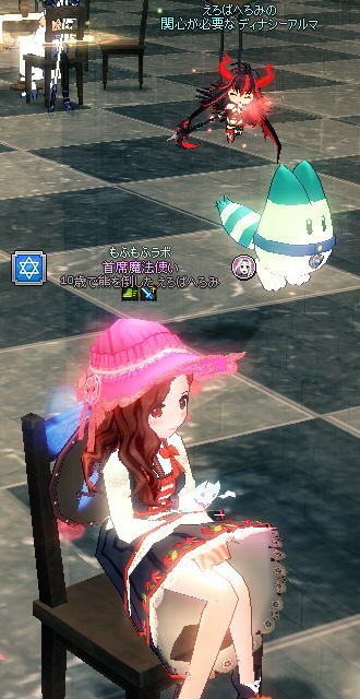 f:id:geromi:20201119042610j:image:h320