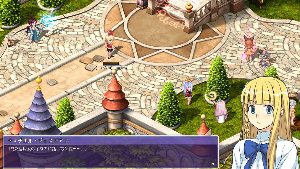 f:id:geromi:20201119042614j:image:w512