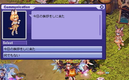 f:id:geromi:20201119042626j:image:w512