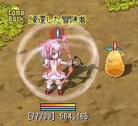 f:id:geromi:20201121104540j:image:w320