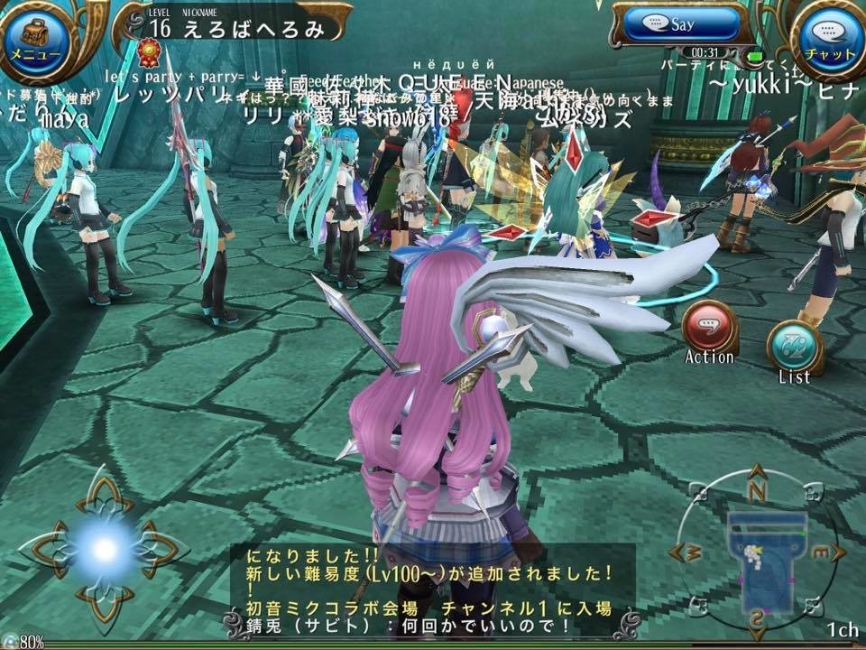 f:id:geromi:20201122025900j:image:w480