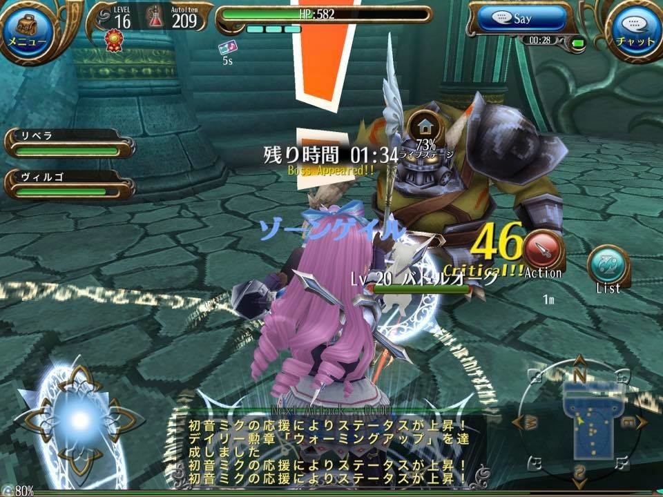 f:id:geromi:20201122025917j:image:w480
