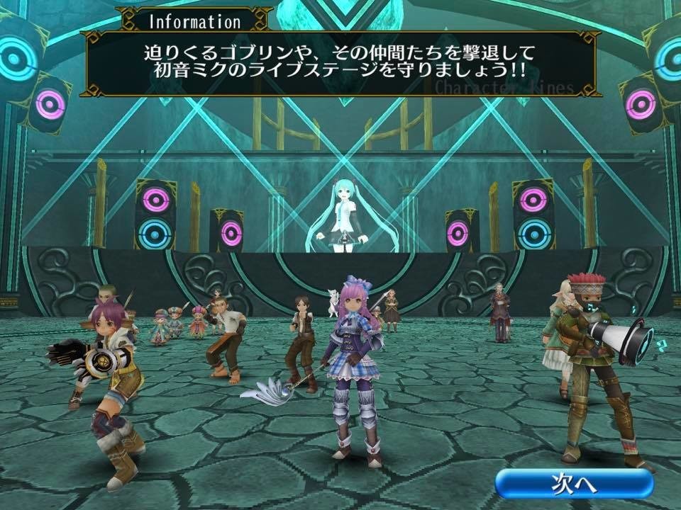 f:id:geromi:20201122025921j:image:w480