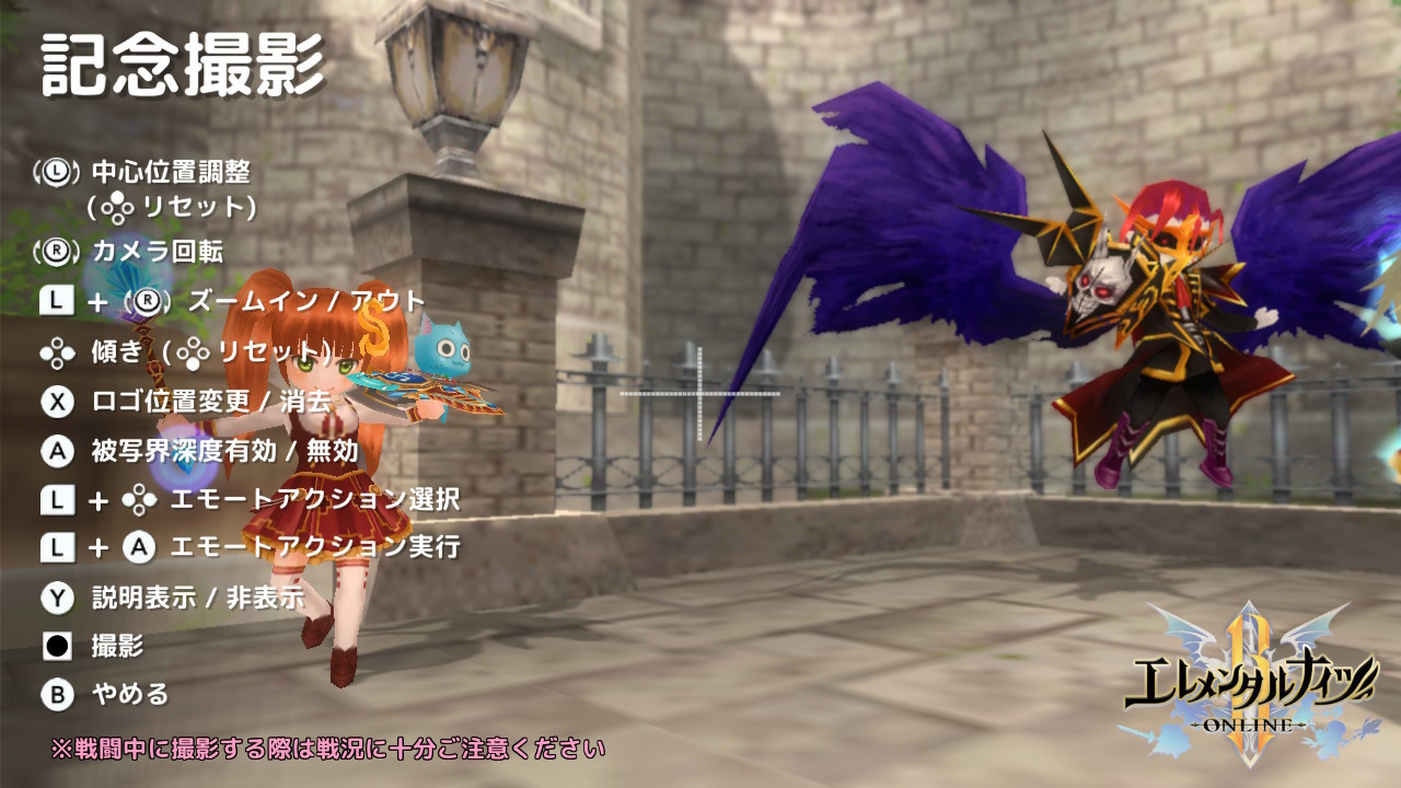 f:id:geromi:20201122034236j:image:w480