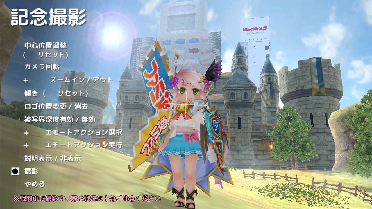 f:id:geromi:20201122034241j:image:w480