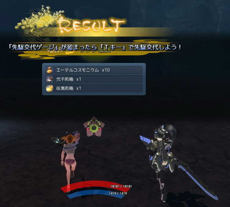 f:id:geromi:20201123185901j:image:w480