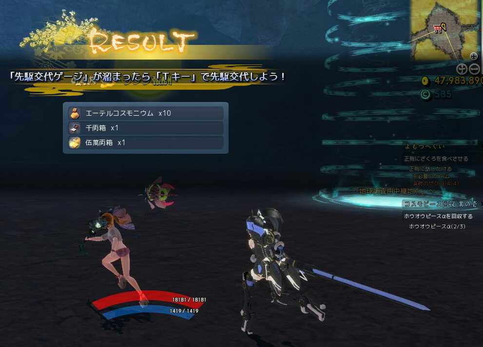 f:id:geromi:20201123185909j:image:w480
