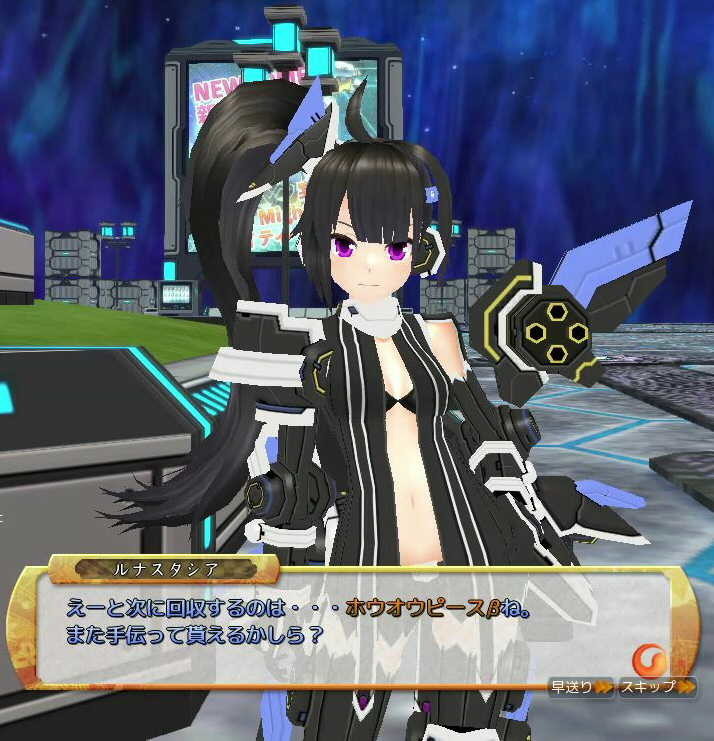 f:id:geromi:20201123185942j:image:w480
