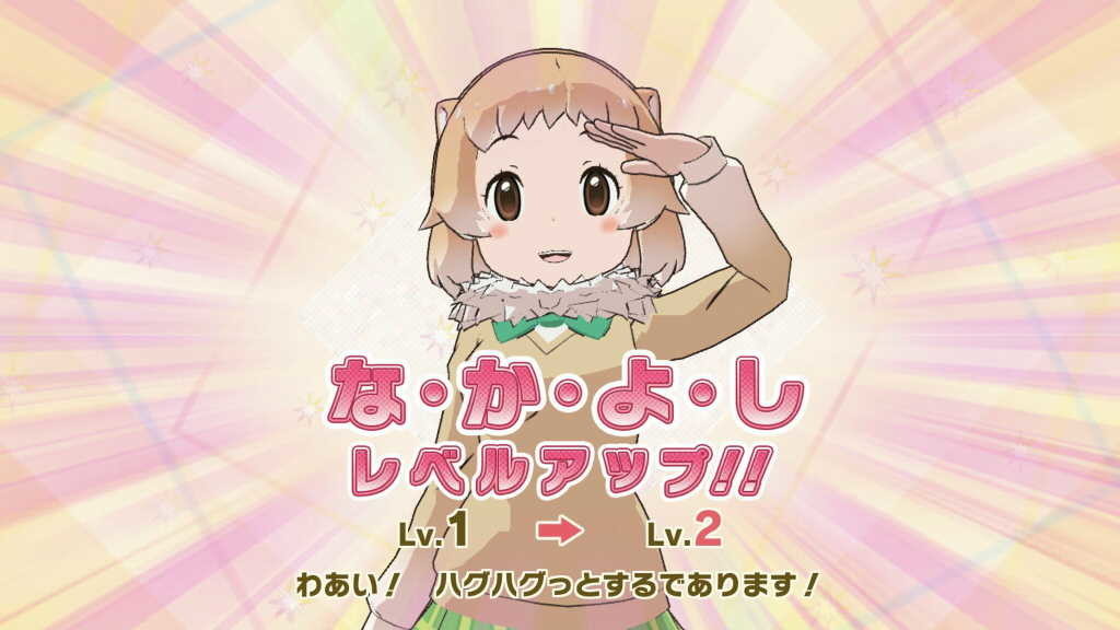 f:id:geromi:20201125172806j:image:w360