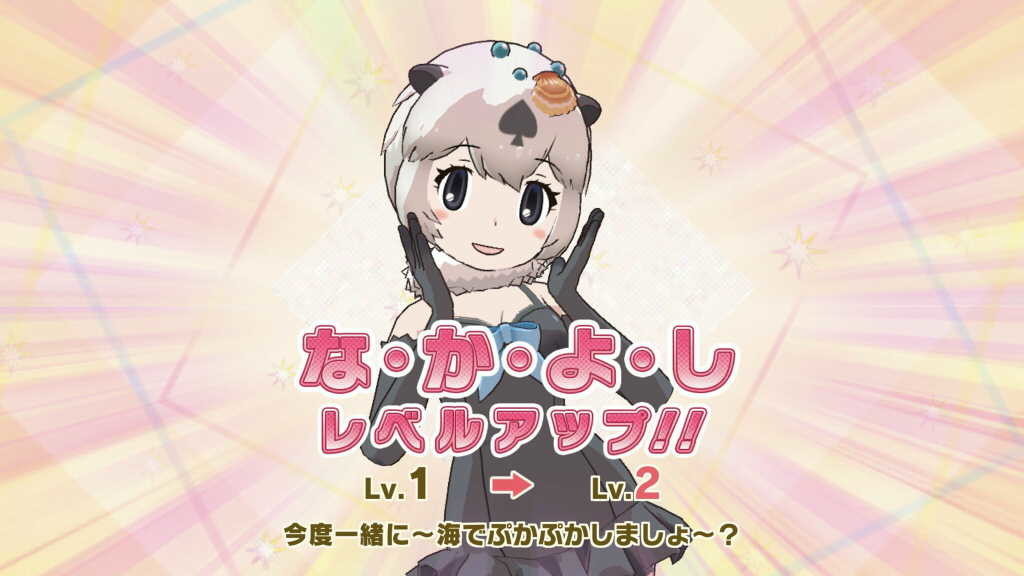 f:id:geromi:20201125172810j:image:w360