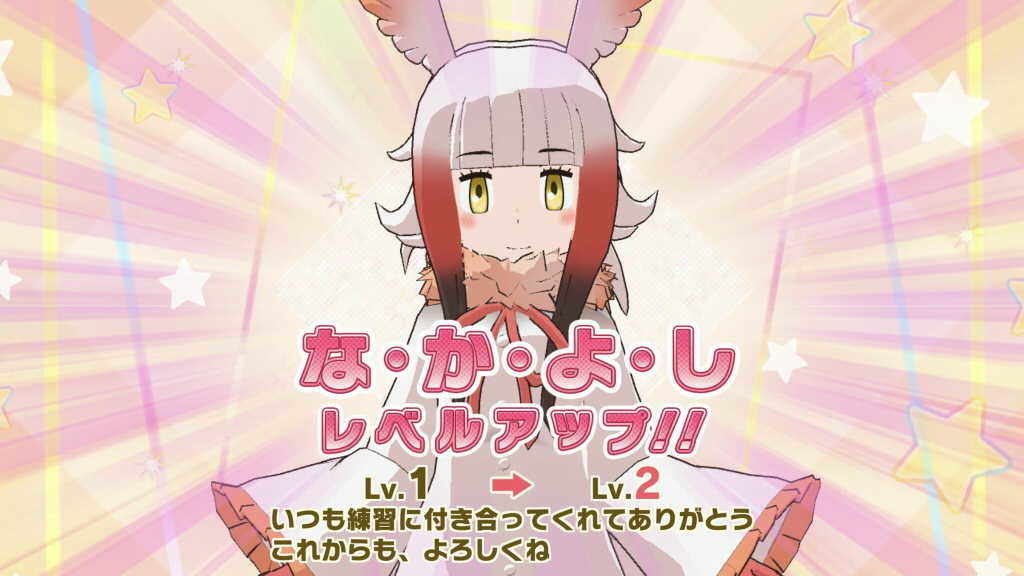 f:id:geromi:20201125172815j:image:w360