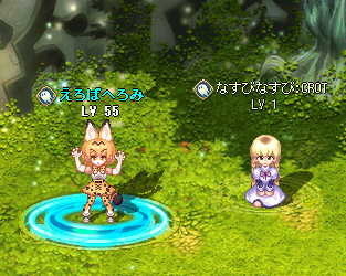 f:id:geromi:20201125172939j:image:w360