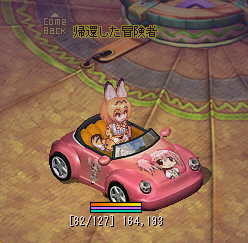 f:id:geromi:20201125173008j:image
