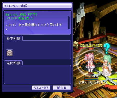 f:id:geromi:20201125173036j:image:w360