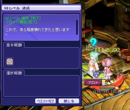 f:id:geromi:20201125173040j:image:w360