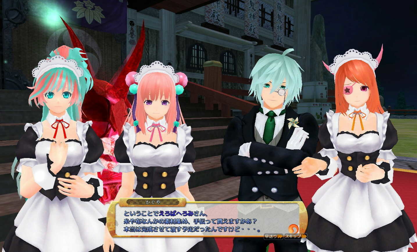 f:id:geromi:20201127174045j:image:w480