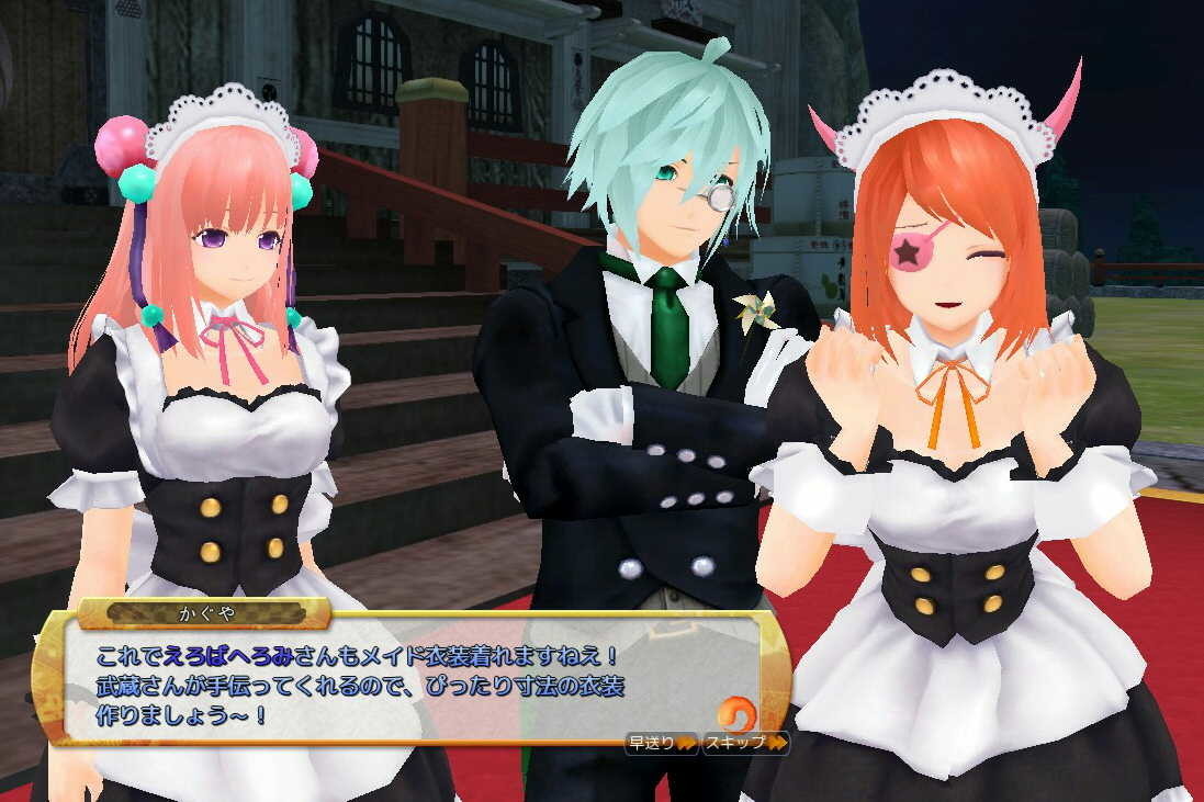 f:id:geromi:20201127174049j:image:w480