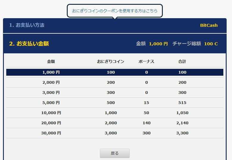 f:id:geromi:20201127174326j:image:w480