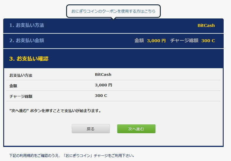 f:id:geromi:20201127174336j:image:w480
