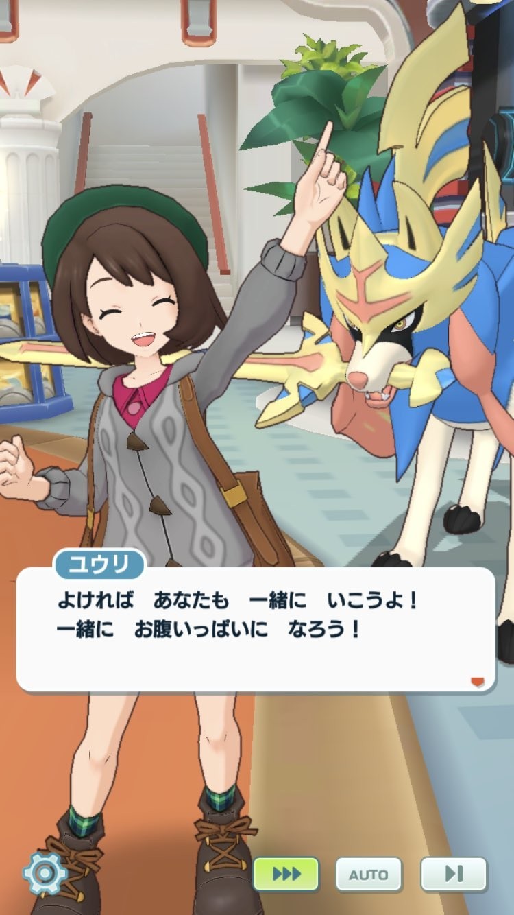 f:id:geromi:20201130220835j:image:h280