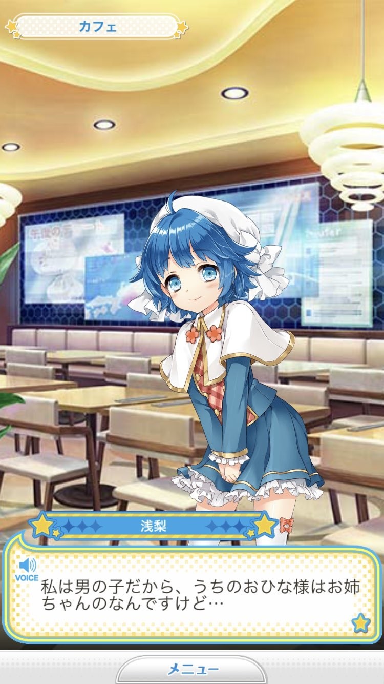 f:id:geromi:20201204191551j:image:h360