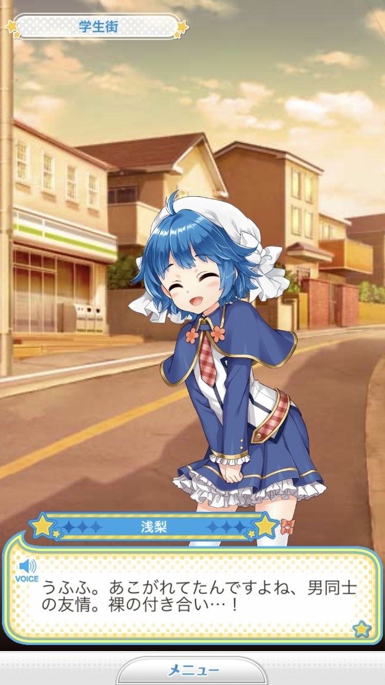 f:id:geromi:20201204191556j:image:h360