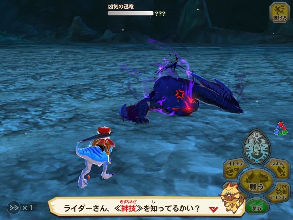 f:id:geromi:20201205231138j:image:w480