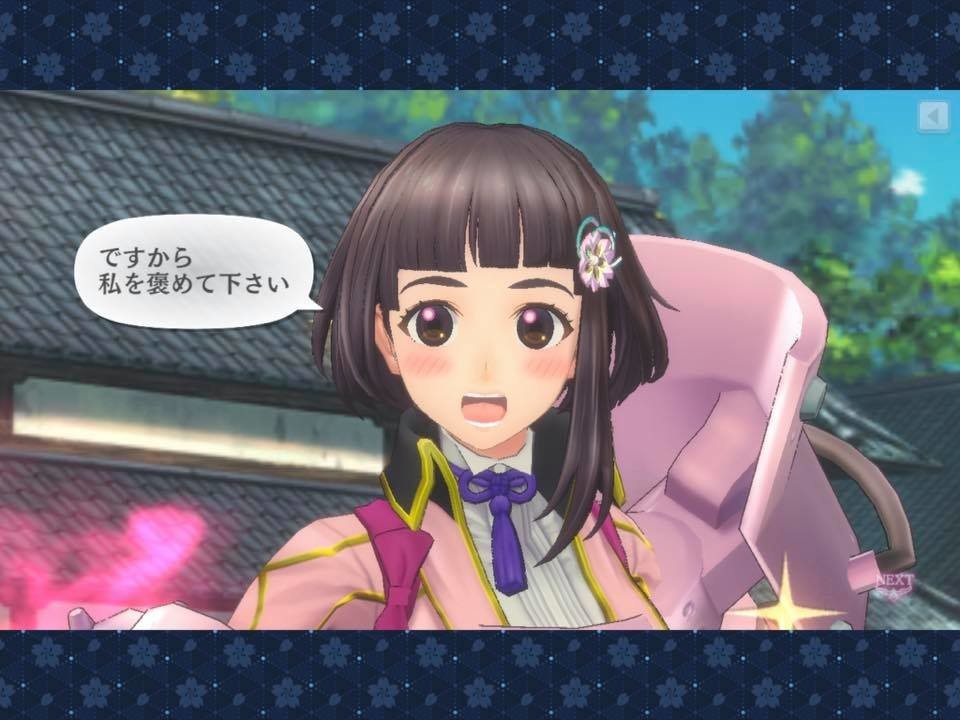 f:id:geromi:20201216160057j:image:w400