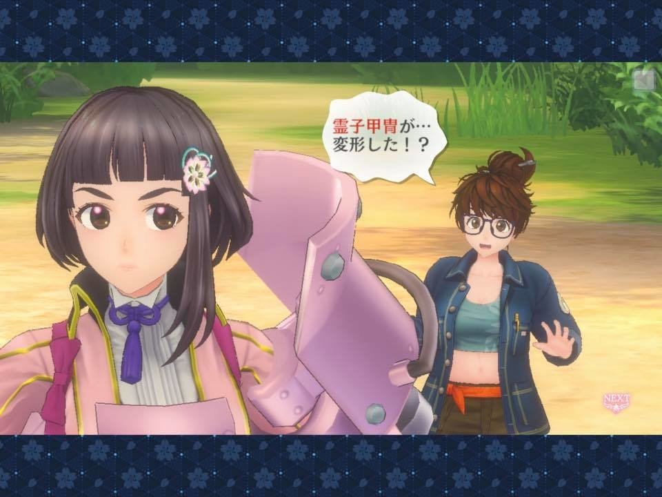 f:id:geromi:20201216160101j:image:w400