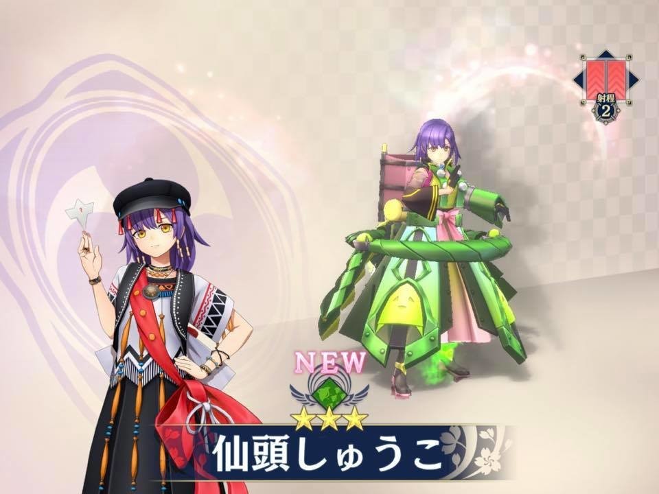 f:id:geromi:20201216160117j:image:w400