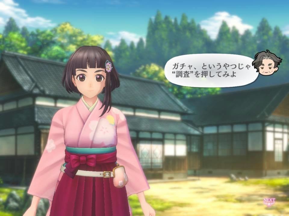 f:id:geromi:20201216160131j:image:w400