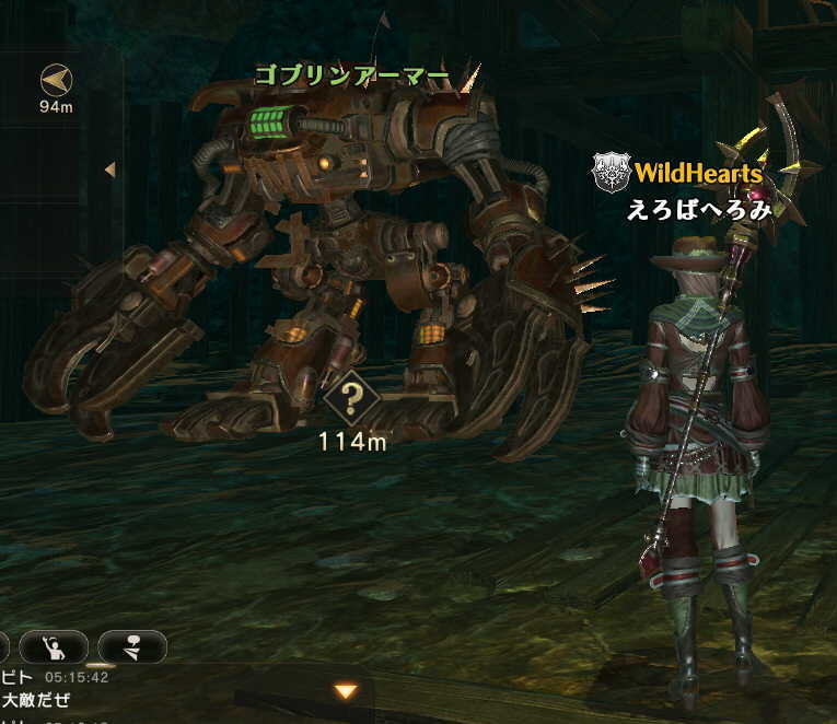 f:id:geromi:20201219072938j:image:w480