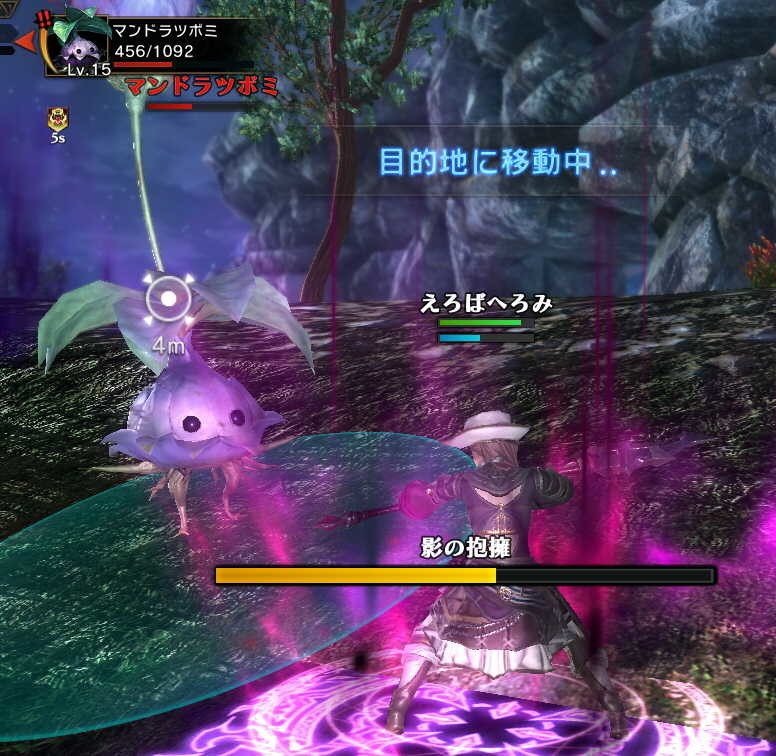 f:id:geromi:20201219073545j:image:w480