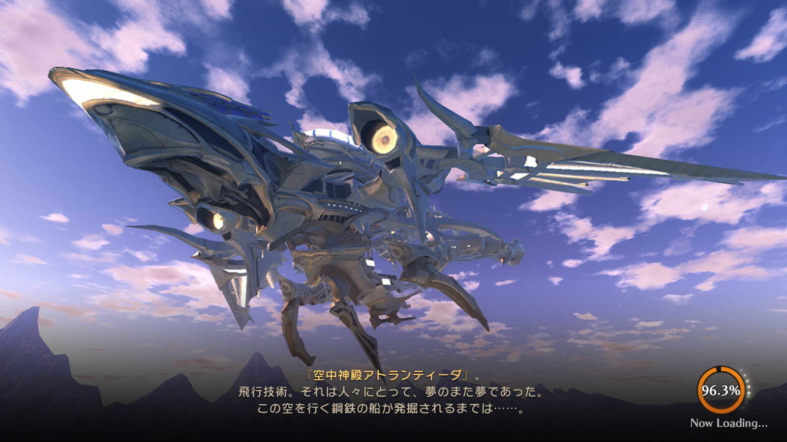 f:id:geromi:20201224212208j:image:w480