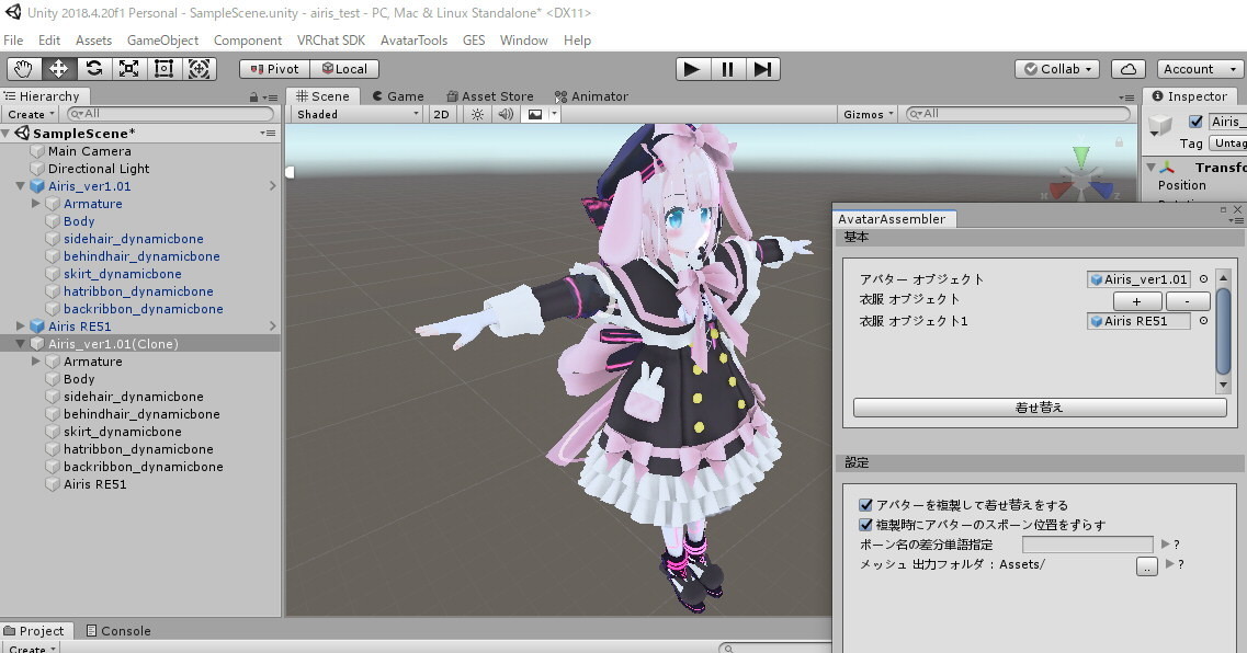 f:id:geromi:20210206191148j:image:w480