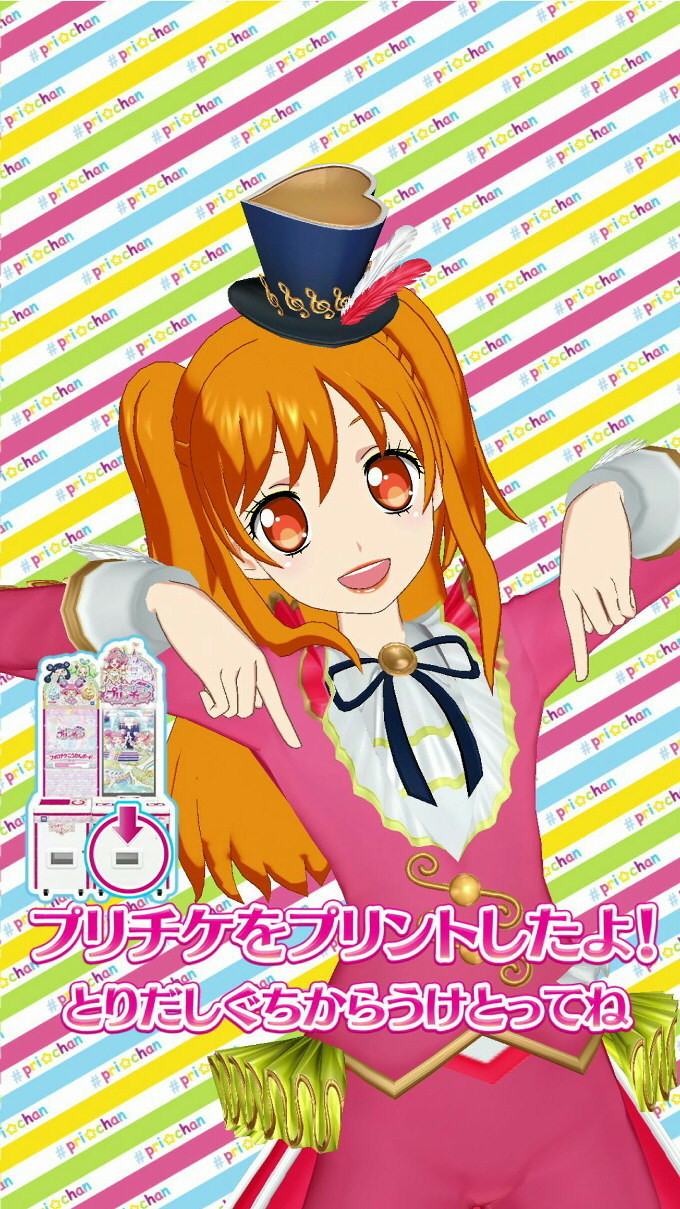 f:id:geromi:20210207211843j:image:h360