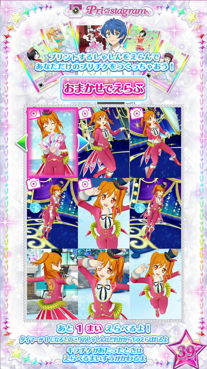 f:id:geromi:20210207211852j:image:h360