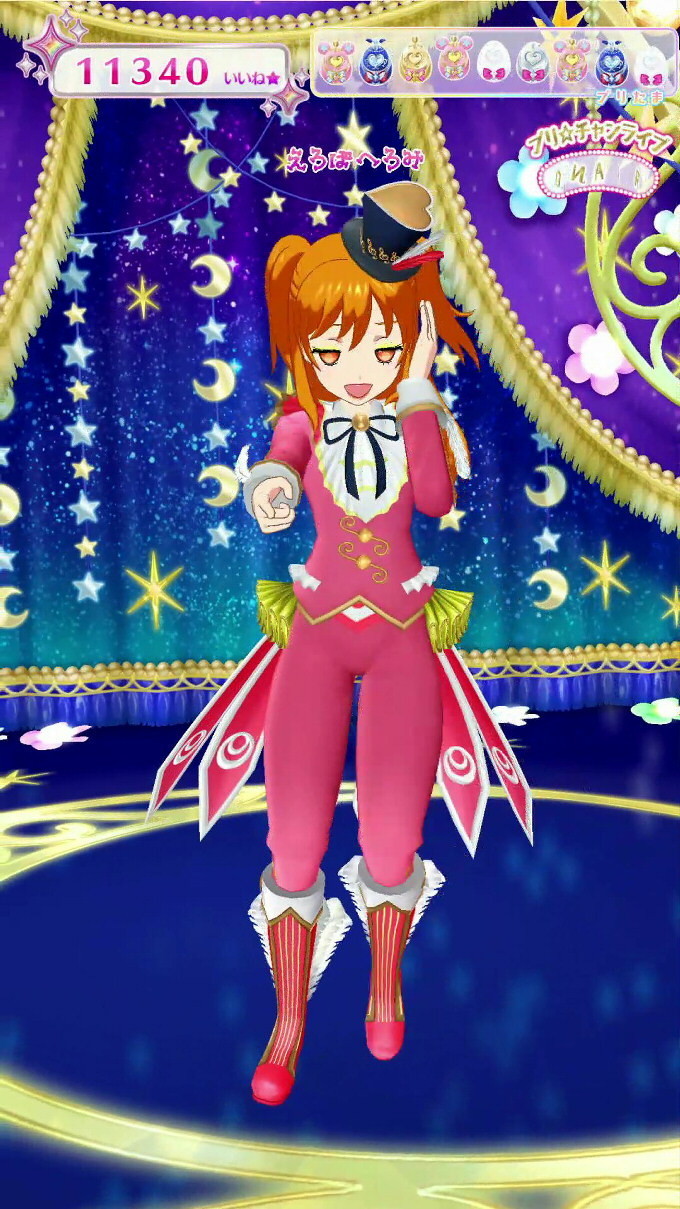 f:id:geromi:20210207211933j:image:h360