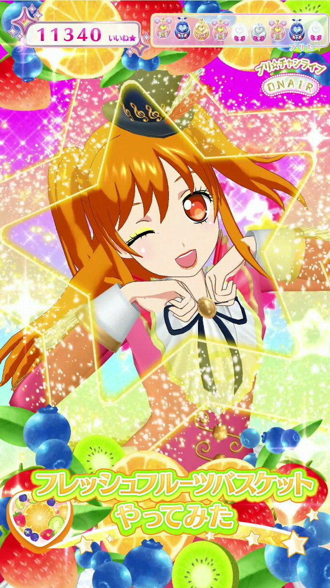 f:id:geromi:20210207211942j:image:h360