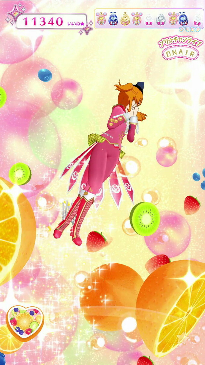 f:id:geromi:20210207211946j:image:h360