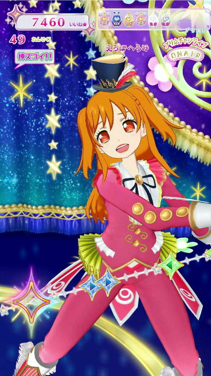 f:id:geromi:20210207211955j:image:h360
